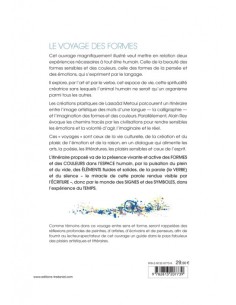 Le voyage des formes : l'art, matière et magie - Alain Rey & Lassaâd Métoui (Calligrapher) 2