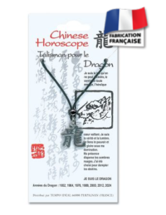 Pendentif Chien 2