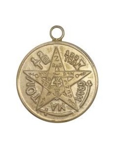 Amulette Yansel avec Tétragrammaton 3.5 cm 2