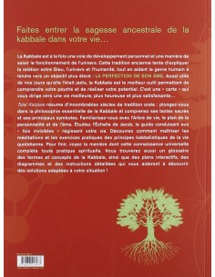 Total kabbale : Faites entrer l'équilibre et le bonheur dans votre vie... - Maggy Whitehouse 2