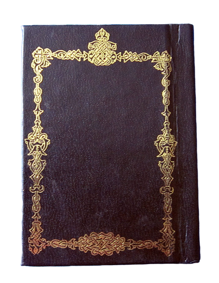 Journal des sorcières (cahier vierge)