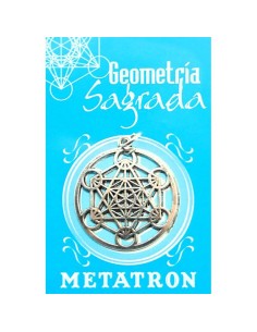 Amulette Métatron 4 cm 2