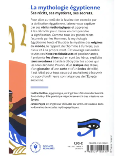 La mythologie égyptienne - Nadine Guilhou & Janice Peyré 2