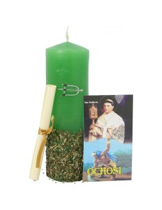 Bougie Orisha Ochosi