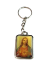 Porte-clés Sacré-Cœur de Jésus – Symbole de Foi et de Protection
