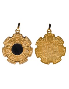 Médaille Exo 7