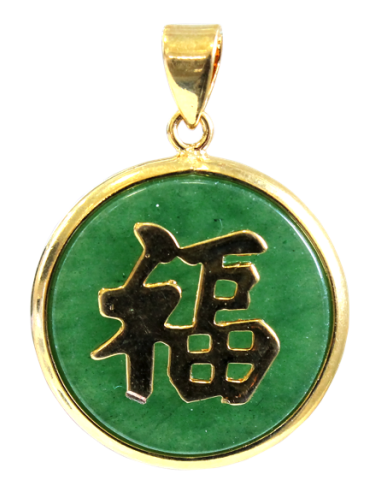 Pendentif du Bonheur Prospérite en New Jade