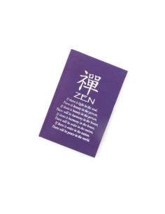 Cahier d'Affirmation Zen 2